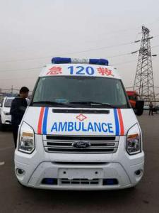 浑源县跨省长途